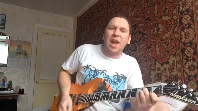 Сыпь гармоника