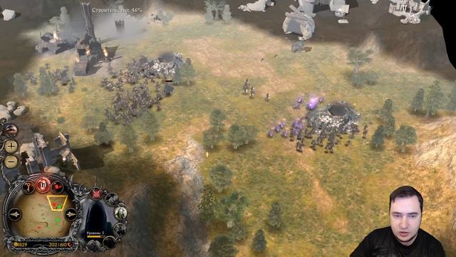 Турнир Келдуин Князь Еж vs Mr.Smokkk Матч №3 BFME 2 ROTWK ENNORATH MOD смотреть онлайн