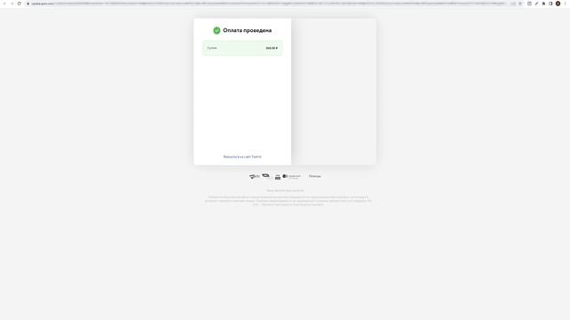 Как получить Twitch Rivals Desk в Раст #rust #раст #twitchdrops