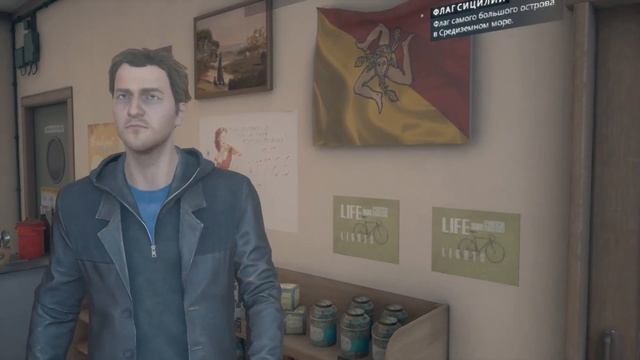 Twin Mirror - Знакомство с Джо #3 смотреть онлайн