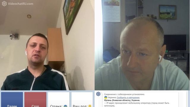 Разговор с киевлянином (Помощь в развитии канала СБЕР 5469 4000 1421 6720) смотреть онлайн