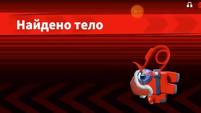 3 поражение 1 победа смотреть онлайн