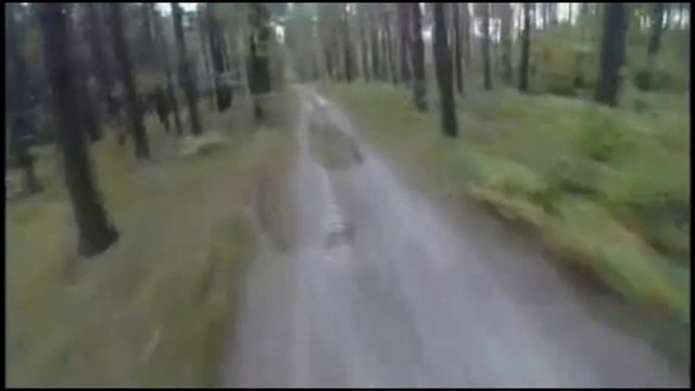 What Meeting | Какая встреча