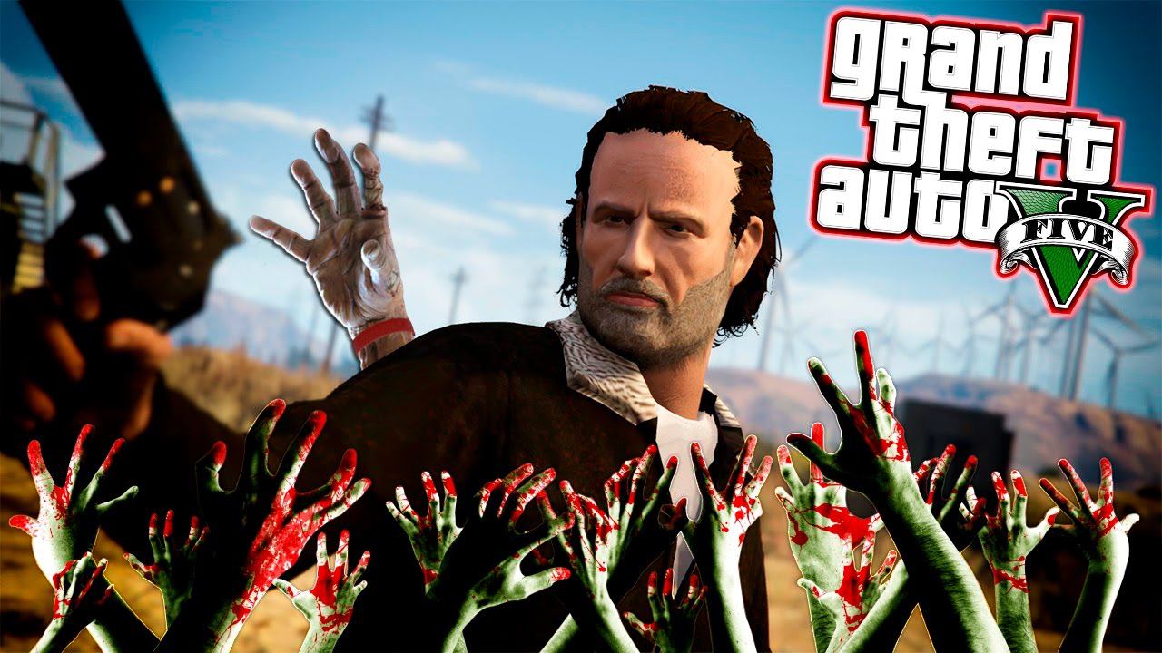 GTA V! РИК ГРЕЙМС ИЩЕТ ПРИПАСЫ У ЗОМБИ! ХОДЯЧИЕ МЕРТВЕЦЫ! ЗОМБИ АПОКАЛИПСИС! GTA 5 MODS [ГТА 5 МОДЫ] смотреть онлайн