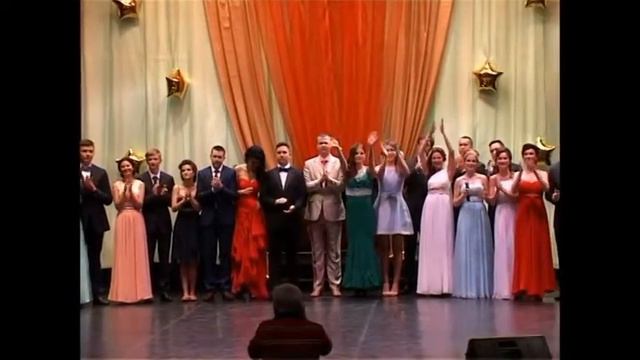 4.Выпускной (Гимназия-2,мкр.Заря)