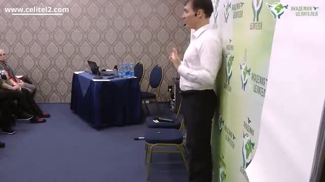 Почему мы все болеем, и как перестать воевать друг с другом Николай Пейчев смотреть онлайн