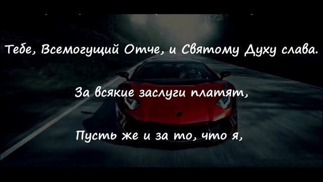 Заговор на продажу машины в домашних условиях смотреть онлайн
