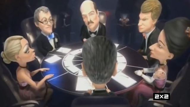 ЭФИР ИТК-2Х2 (14.01.2024) смотреть онлайн