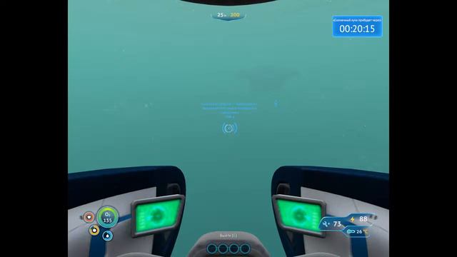 Subnautica стрим прохождение 3 часть смотреть онлайн