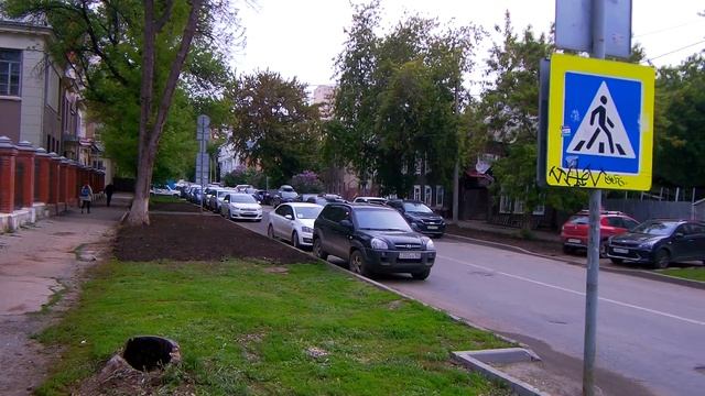 Самара.Улица Льва Толстого (Часть 3) смотреть онлайн