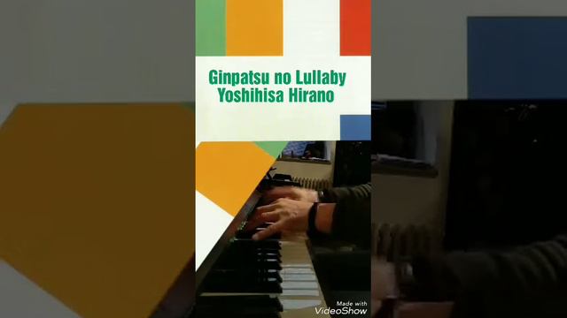 Ginpatsu no Lullaby (Killua's Theme) Yoshihisa Hirano ((平野 義久) смотреть онлайн