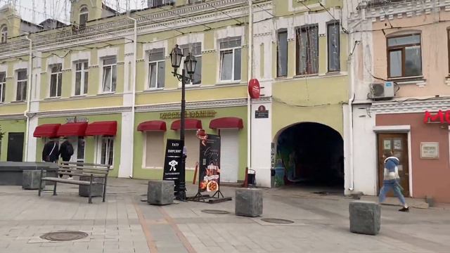 ВЛАДИВОСТОК. ГДЕ ЖЕ ЭТА МИЛЛИОНКА??? смотреть онлайн