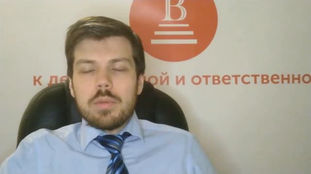 Переадресовали груз? Оформи правильно! смотреть онлайн