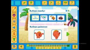 Выживание На Необитаемом Острове_1 часть Смешарики_ МультМастерская