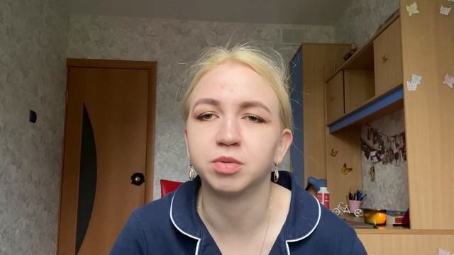 Буллинг | травля в коллективе | как общаться с коллегами смотреть онлайн