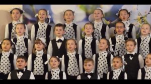 С. Плешак, сл. Б. Захадера «Кот лета»