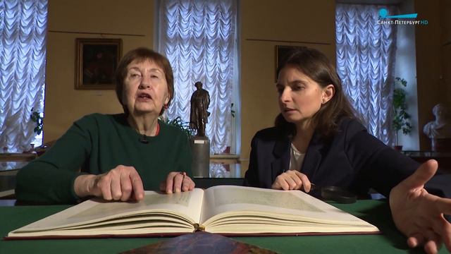 Пушкин. Наше. Все смотреть онлайн