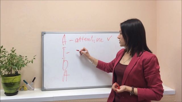 Акции. Как правильно привлекать клиентов смотреть онлайн