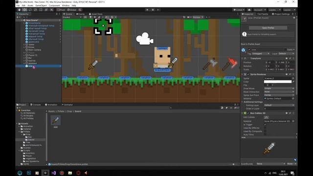добавил в свою игру мечи Dev Log #4 смотреть онлайн