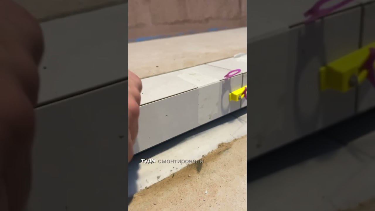 Ниша с подсветкой под «парящей» ванной - результат работы | Часть 2 | ЖК Вест Гарден |ЖК West Garden смотреть онлайн