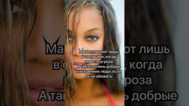 АСЦЕНДЕНТ В РАКЕ #shorts смотреть онлайн