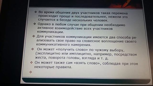 23.04.2020 Кушкарова Г.К. 3 к Ин.фил ЛТЖ смотреть онлайн