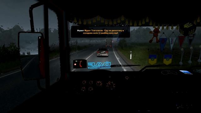 ETS 2 1.37 Ламповые покатушки на DAF 95 ATI смотреть онлайн