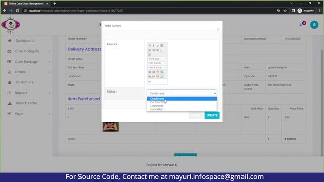 Cake shop management system project | Online bakery management system project | php source code смотреть онлайн