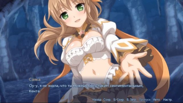 Щасливая концовка с Саякой (Sakura Angels альтернативный вариант прохождения) смотреть онлайн