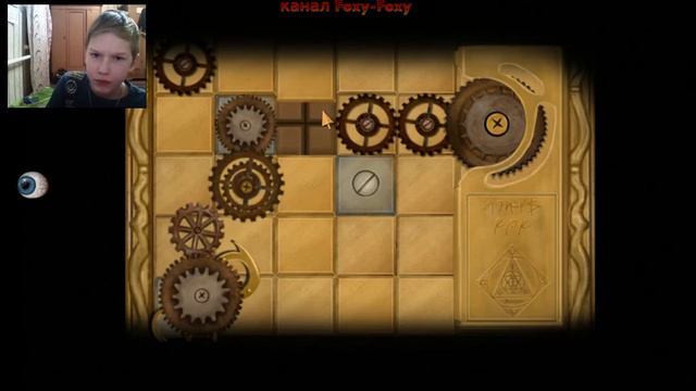 Fran Bow прохождение #2 смотреть онлайн