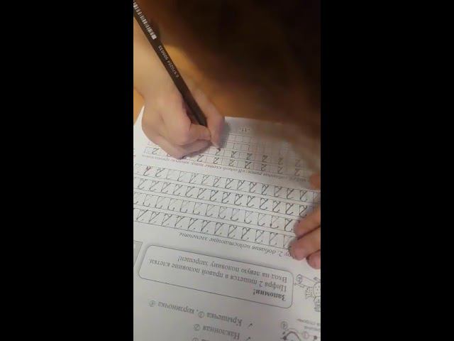 Ребёнок шикарно пишет после курса! смотреть онлайн
