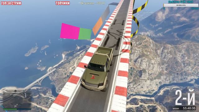 GTA Online: Пырышки Пупырышки №3 Попробуй не Заплакать смотреть онлайн