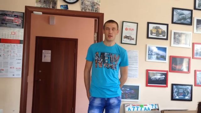 Запчасти MITSUBISHI LANCER 9. Отзыв Михаил Lancer 9 Уфа смотреть онлайн