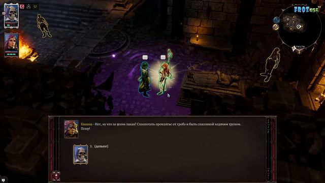 #39 ПОГОСТ - ЧАСТЬ АНАФЕМЫ 🔪 СЛОЖНОСТЬ ТАКТИКА 🔥 Divinity Original Sin 2 DE смотреть онлайн