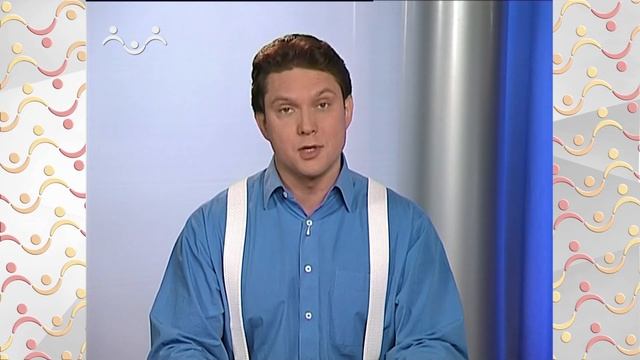 Добрый День. 28 ноября смотреть онлайн