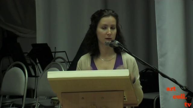 Выступление психолога.