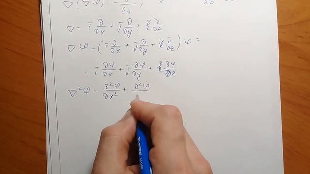 ЗАДАЧА на электростатическое поле │Расчет плоского конденсатора │Уравнение Пуассона смотреть онлайн