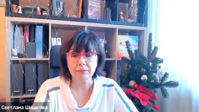 Супервизия смотреть онлайн