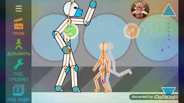 Моя анимацыя в рисуем мультфильмы 2 по фнаф смотреть онлайн