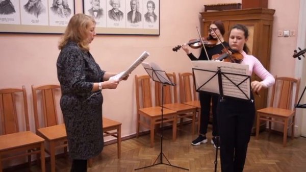 Струнный сектор