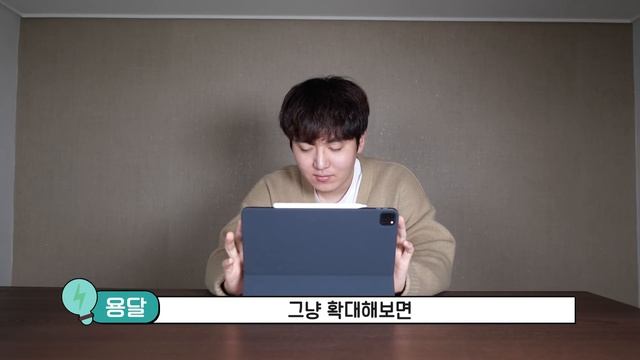 발로 그려도ㅋㅋㅋㅋ 1초만에 개쩌는 사진이 됩니다 смотреть онлайн