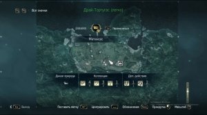 Assassin's Creed 4 Black Flag карта сокровищ 333 650чертеж отсек для особых мортир
