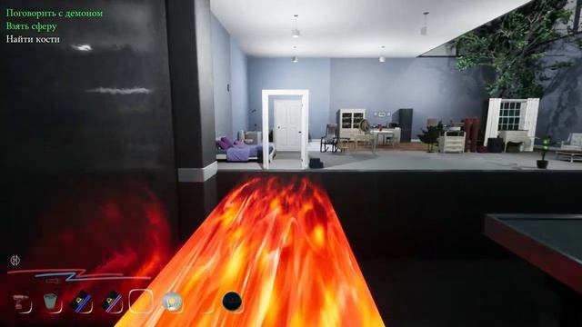 КОТРОЛЬ РАЗУМА ПОЛНОЕ ПРОХОЖДЕНИЕ БЕЗ КОММЕНТАРИЕВ BETWEEN смотреть онлайн