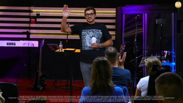 Прямая трансляция воскресного служения 29.08.21 смотреть онлайн