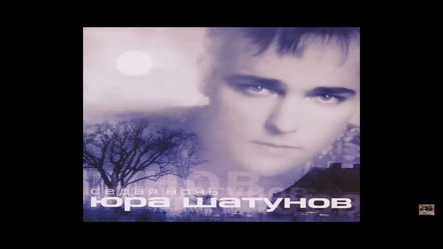 набор песен для Ильи смотреть онлайн
