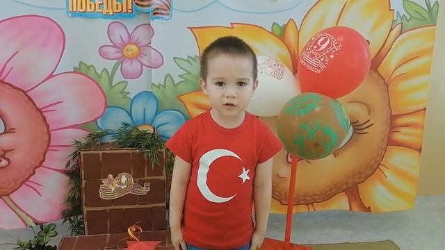 Стихотворение ко Дню Победы смотреть онлайн