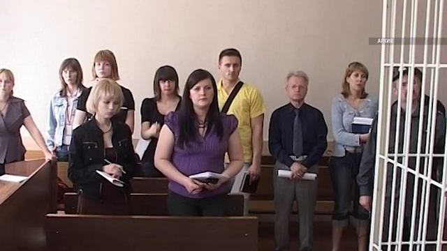 Работники прокуратуры принимают поздравления смотреть онлайн