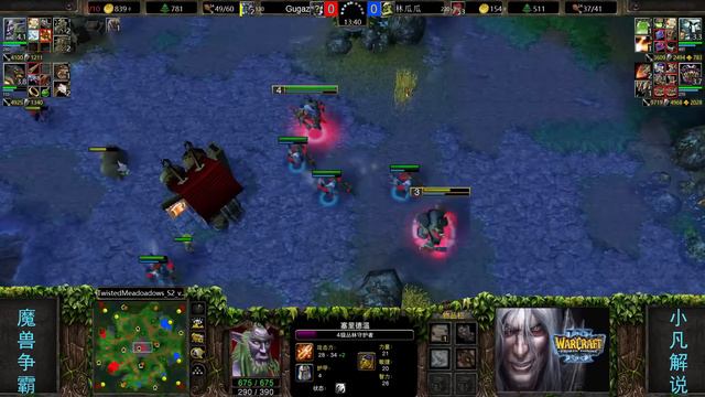 99攻嗜血深渊领主，手握三个闪电球，一刀下去打一片！魔兽争霸3 смотреть онлайн