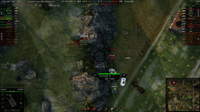 Играем на арте М53/M55 смотреть онлайн