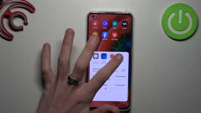 Как сменить стиль значков приложений на OPPO Find X2 Pro? Персонализация иконок на OPPO Find X2 Pro смотреть онлайн
